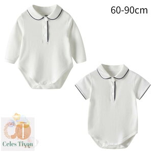 xr[ j̎q   Vv Jo[I[ ̎q zCg  ݕt  tH[} މ@ Zj[ H 100j {Q  킢 Ԃ Ԃ o