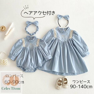 p[X s[X o ̎q   킢  wAoh F u[  Rbg  o t H Ԃ Ԃ xr[ xr[   60 70 80 90 10