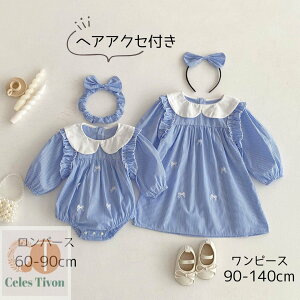 p[X ̎q  60 70 80 90  킢 u[ XgCv s[X wAoh  Rbg  o t H Jo[I[ xr[ xr[ ̎q Ԃ Ԃ