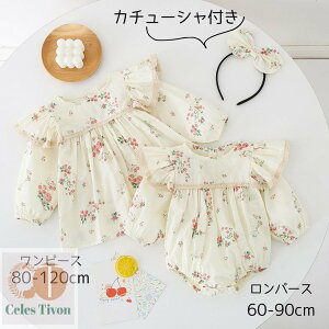 xr[ ̎q p[X   킢 s[X  x[W ԕ  J`[V Rbg  o oN t H Ԃ Ԃ xr[ xr[  o