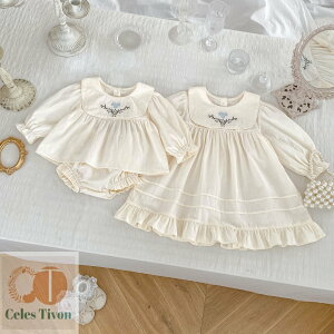 xr[ ̎q p[X s[X x[W Vv o   킢  Rbg  xr[ ̎q Ԃ Ԃ  t H  o  tH[} 6