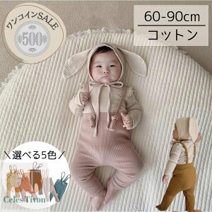 y 60̂ 500~|bL zxr[ pc MX Tybg xr[ Ԃ ̎q j̎q ڂ Y{ u 킢  TXy_[ q LbY Ԃ qǂ u