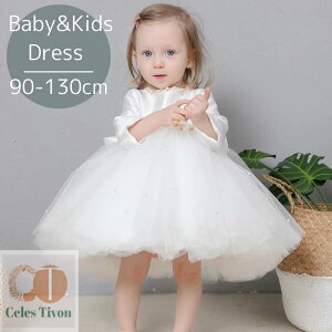 xr[hX xr[ hX  OK[   킢 `[ ̎q Ԃ  zCg s[X qǂs[X LbY  n[to[Xf[   1