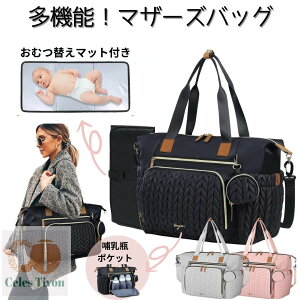 e ubN sN }U[YobO Icւ}bgt V_[ g[gobO Mr|[`  }}obO }U[obO e 킢 ނւ}bg IcւV