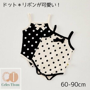 p[X ̎q    xr[ xr[ Ԃ Ԃ ̎q V 킢  oYj oYjMtg bsO oq 60 70 80 90 Vv  ƒ Xgb