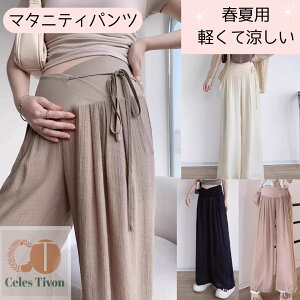 }^jeB pc  Dw 傫TCY  AWX^[  킢 }^jeBpc Y{ x[W uE ubN sN DP   Y fB[X r r 