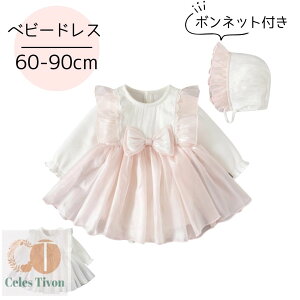 xr[hX xr[ hX މ@ V   ̎q Xqt xr[ V ̎q s[X Zj[hX Ԃ n[to[Xf[ {Q H S  z