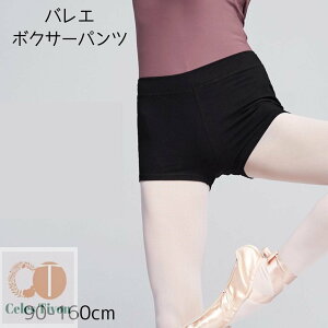 oG LbY WjA V[c pc ڂ Y{  ubN o[i Aw I^[h K seBX g[jOEFA Xgb` ₷ S {NT[pc {N