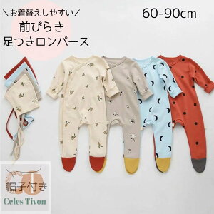 p[X OJ  ̎q j̎q  Jo[I[  킢xr[ Vv  Ԃ  xr[ Ԃ q CO t H ~ Xq {lbg  x[W