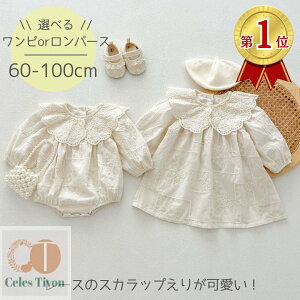 s[X p[X  ̎q  킢 xr[ xr[ Ԃ Ԃ  i Vv V oYj Mtg bsO H  {Q Sj 