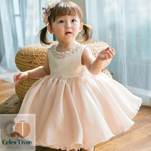 xr[hX  xr[ hX xr[ LbY ̎q rW[ s[X m[X[u 킢  n[to[Xf[ o[Xf[ xr[ xr[ Ԃ ߑ 1 80 90 100 110 