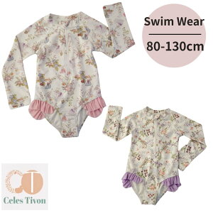 y\z ̎q  ݃J[ s[X  bVK[h XCEFA t  킢  q qǂ K[Y xr[ Ԃ xr[ 80 90 100 110 120 1