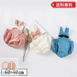 xr[ ̎q j̎q H H~ ~ xr[ Ԃ Jo[I[ pc Tybg p[X 킢  Ԃ q qǂ 60 70 80 90