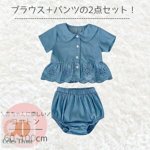 xr[  ̎q 킢  ĕ Rbg  ZbgAbv uEX Zp[g u} ނJo[ pc V[gpc ㉺Zbg Ԃ xr[ Vv i`