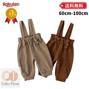 xr[ j̎q ̎q H~ I[o[I[ Tybg Y{ pc p[X 킢  Jo[I[  q LbY q qǂ 60 70 80 90 100