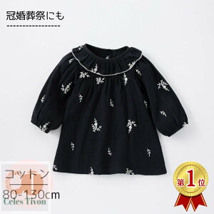 s[X Rbg Ԃ xr[   LbY  ubN   tH[} ۂ qǂ q q qǂ Vv t H ~ i \ 畞  킢 