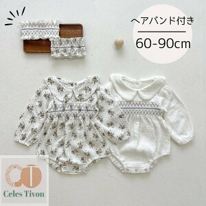 p[X  ̎q 킢  _uK[[ Vv xr[ xr[ Ԃ Ԃ V oYj Mtg bsO ݕt t ԕ މ@ H  z