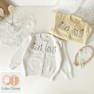 J[fBK ̎q q LbY ~ jbg H H~ Oт炫 OJ xr[ xr[ Ԃ q qǂ 킢   zCg tH[}   CO 70cm 80c