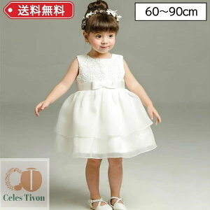 xr[hX  Zj[hX ̎q s[X  m[X[u { 킢  xr[ n[to[Xf[ o[Xf[ xr[ Ԃ Ԃ qǂ q 