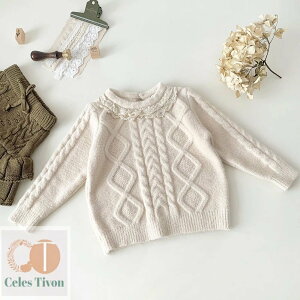 Z[^[ gbvX jbg H H~ ~ ̎q j̎q xr[ xr[ Ԃ Ԃ  tgbvX q LbY qǂ 킢  Vv  zCg ۈ牀 