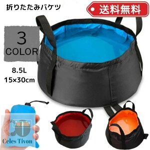 AEghA oPc ܂肽݃oPc Lv e h ЊQ h ʑ VN ܂肽 RpNg |[^utbg\[LOoPc   ubN IW 