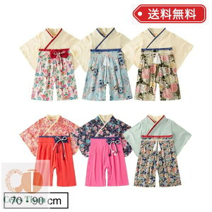 уp[X  p[X Jo[I[ n[to[Xf[ tH[} j̎q ̎q Sj ߋ Ԃ xr[ xr[ H oYj ЂȍՂ {Q  70 80 90 a