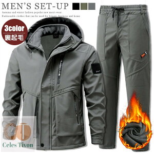 EChu[J[ ㉺ N g H }Eep[J[Y ZbgAbv h t[hE AE^[ St X|[eB Lv oR ƒ oCN ʋ ʊw JWA