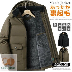 g N ȃWPbg Y u] {AWPbg  ȃR[g hWPbg AE^[ StEFA h H~ g Wp[ H~ ~ n {[lbN t[h