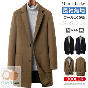 E[100% `FX^[R[g Y R[g rWlXR[g E[R[g n[tR[g ~h g H~ H H ~ JWA ItBX rWJW h  X ʋ am