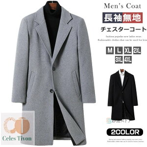 yԌ聚8490~E7995~z`FX^[R[g Y E[ R[g rWlXR[g ʋ YR[g n[tR[g g R[g H~ AE^[R[g אg X ȓ g ~ 