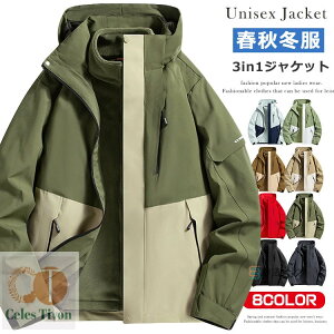 3way }Eep[J[ Y fB[X h oREFA AEghAWPbg h h ~ ~ g AE^[ E\t[XCi[t H }EeWPbg g