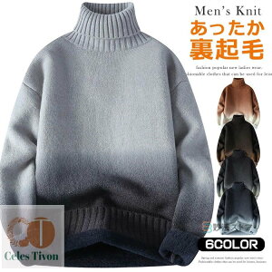 yԌ聚4990~E4690~z^[glbNjbg Y N Z[^[ jbg Of[V jbgZ[^[ nClbN Z[^[ H~ g  St JWA gbvX 