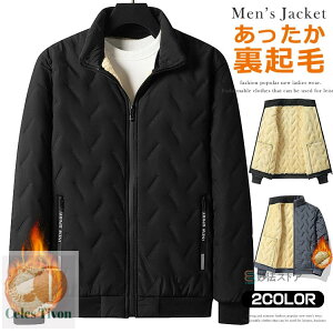 {A LeBOR[g Y ȃWPbg  h ~ AE^[ LeBO WPbg  u]  X^hlbN WbvAbv g IV V[gR[g 