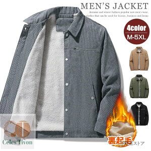 yԌ 4750~E4512~zg N {A WPbg Y R[fC WPbg ~  ~^[  h ~ AE^[ fbLWPbg u] 40 50 YW