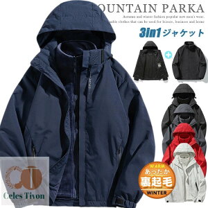 }Eep[J[ 3in1 WPbg Y t[X Ci[E h AE^[ WPbg gbLOWPbg oR Lv AEghA oCN   h 3WAY }p[ 