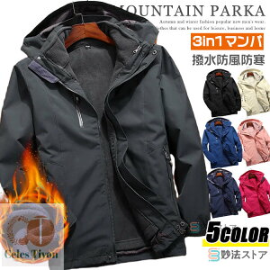 3way }Eep[J[ Y fB[X h h h ~p ~ g AEghAWPbg oREFA t[XCi[t E 2_Zbg oR Lv AEghA ] o