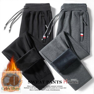 gp XEFbgpc Y N W[W  Y{ X|[cEFA WMO WK[pc W  ƒ Xpc g EGXgS e[[h pc Y{