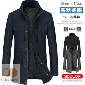 R[g Y H~ R[g AE^[ rWlXR[g X^hJ[ ~R[g ItBX  E[ g l  ʋ JWA Vv n YR[g coat WbvAbv 