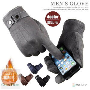 Ԃ  h h Y N ~ ۉ XG[h O[u oCN ] TCNO X}zΉ v[g