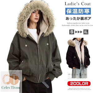 {A bYR[g fB[X AE^[  V[g R[g {AR[g  h N t[ht   WPbg t@[O JWA ~ ~ ~ 