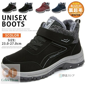 Xm[V[Y fB[X u[c C AEghA Xm[u[c Y N  V[Y C JWA EH[LO  H~  h jp ~ ʋ ʊw