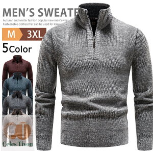 nClbN N  jbgZ[^[ Y  n[tWbv jbg  Z[^[ JWA 傫TCY StEFA h H~ ~ 40 50 gbvX g  n[t