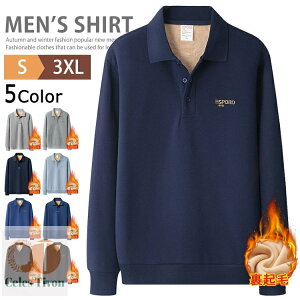 yz|Vc Y h N VjA StEFA | ݕtg[i[ rWlX X|[c 40 50 60 am H~  n `[EFA jz[ Cxg 