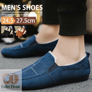 Xb| {A Y Xj[J[ JWAV[Y t@[JVV[Y N C [t@[ fbLV[Y JV i[XV[Y EH[LOV[Y X|[c ItBX 