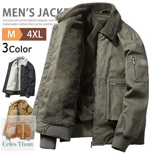 ySALE8290~E7680~z{A N-1 fbLWPbg Y ~^[WPbg h g N  {AWPbg AEghA u] ~^[ WPbg ~^[R[g 