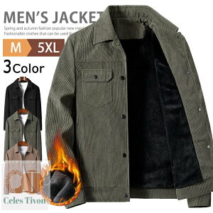 R[fC {A WPbg Y AE^[ u]  N h Wp[ R[fCWPbg WbvAbv ~^[WPbg rWlX JWA StEFA R