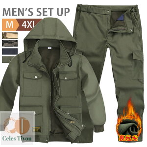 h ㉺Zbg Y ʕ ToQ[ ㉺ ZbgAbv N g ƕ 퓬 ToQ[Zbg AE^[ ~^[ WPbg M-65 WPbg pc u] Lv RX