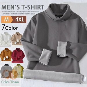 bNlbN Vc Y N h  TVc nClbNVc St StEFA Ci[ Jbg\[ T Ci[Vc A_[EFA OTVc eB[