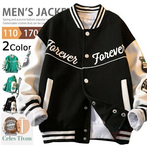 X^W j̎q ̎q WPbg Wp[ AE^[ X^WAWp[  N 싅 q WjA JWAR[f XEFbg  t H ~ HD  㒅 