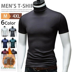 StEGA StTVc tVc Y N h TVc Ci[ bNlbNVc nClbN St |Vc X|[c eB[Vc rWlX ItBX JW